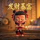 游戏术语op